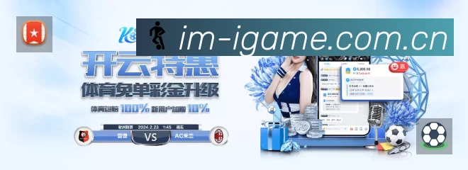 国际认证