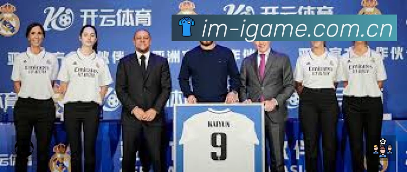 数据分析